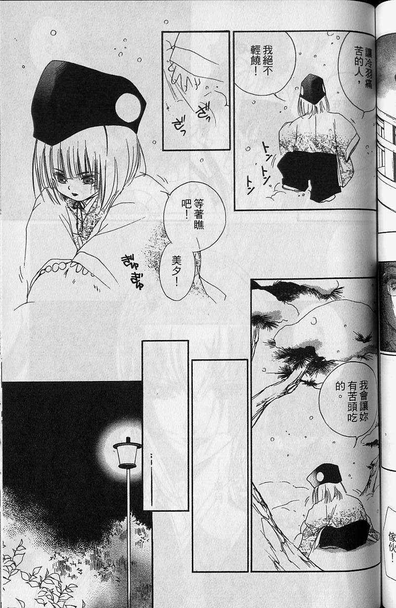 第7卷162
