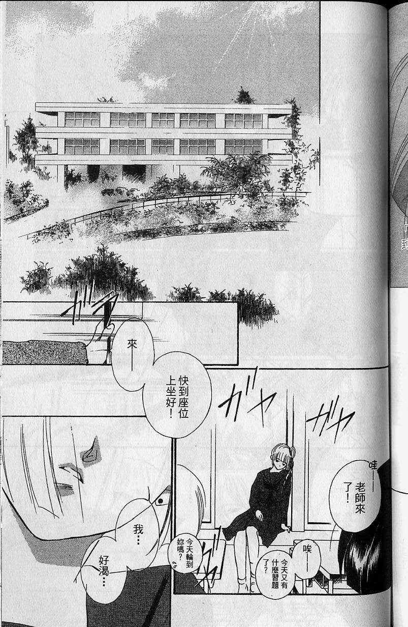 第7卷168