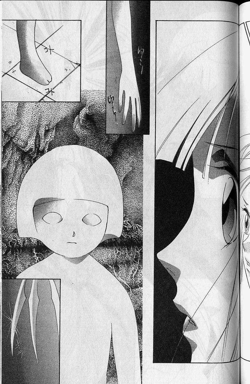 第7卷178