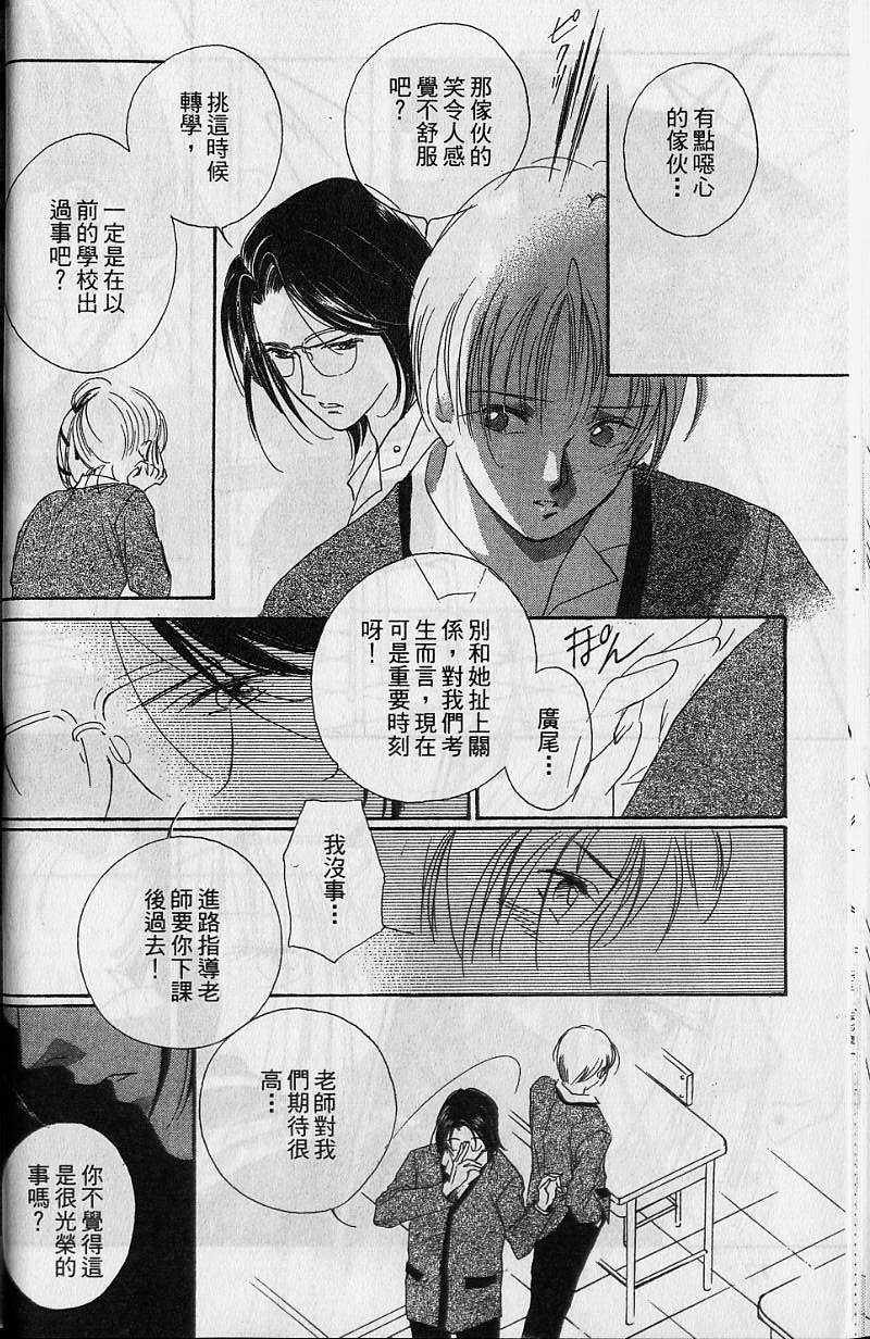 第7卷18