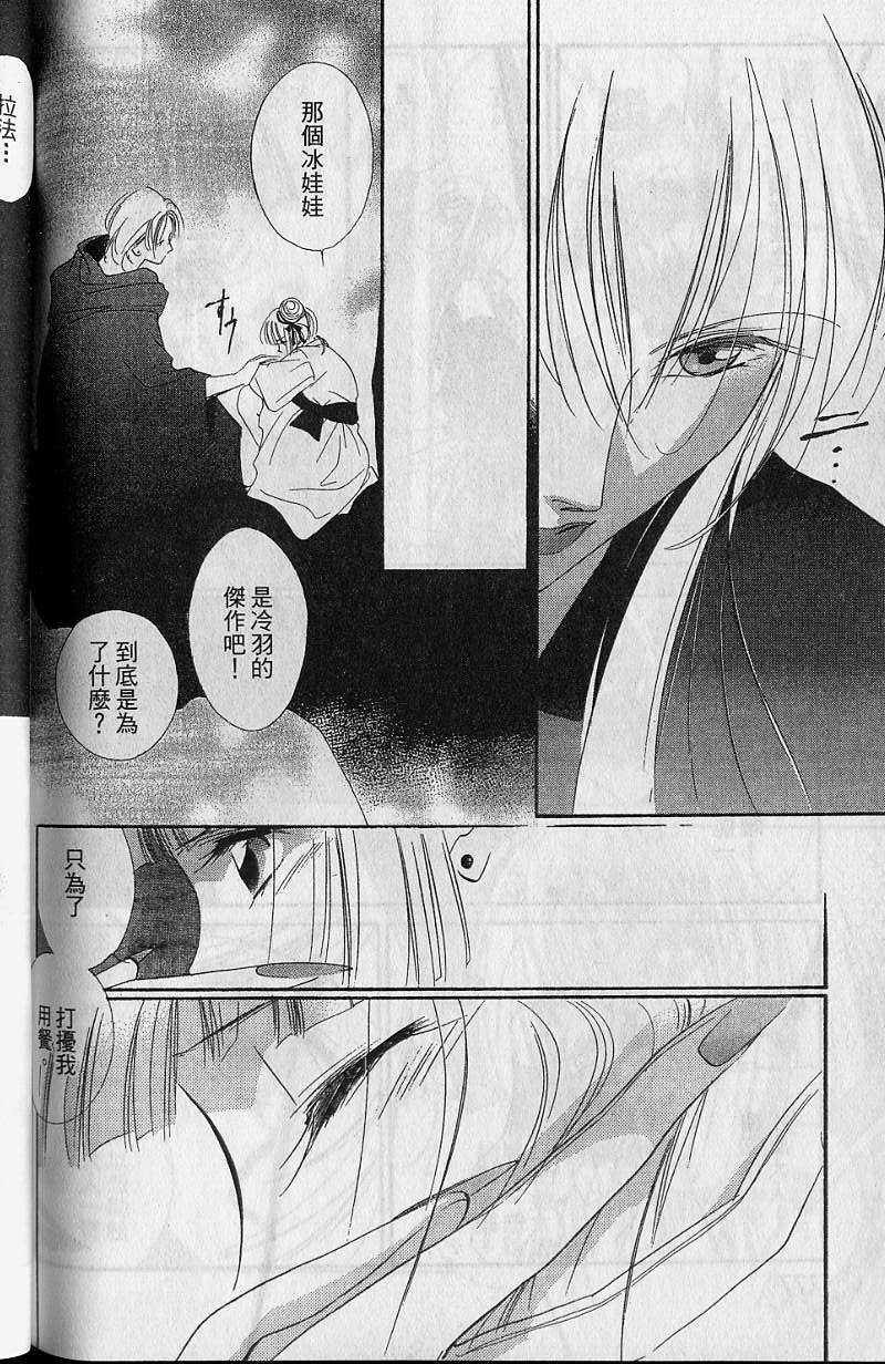 第7卷189