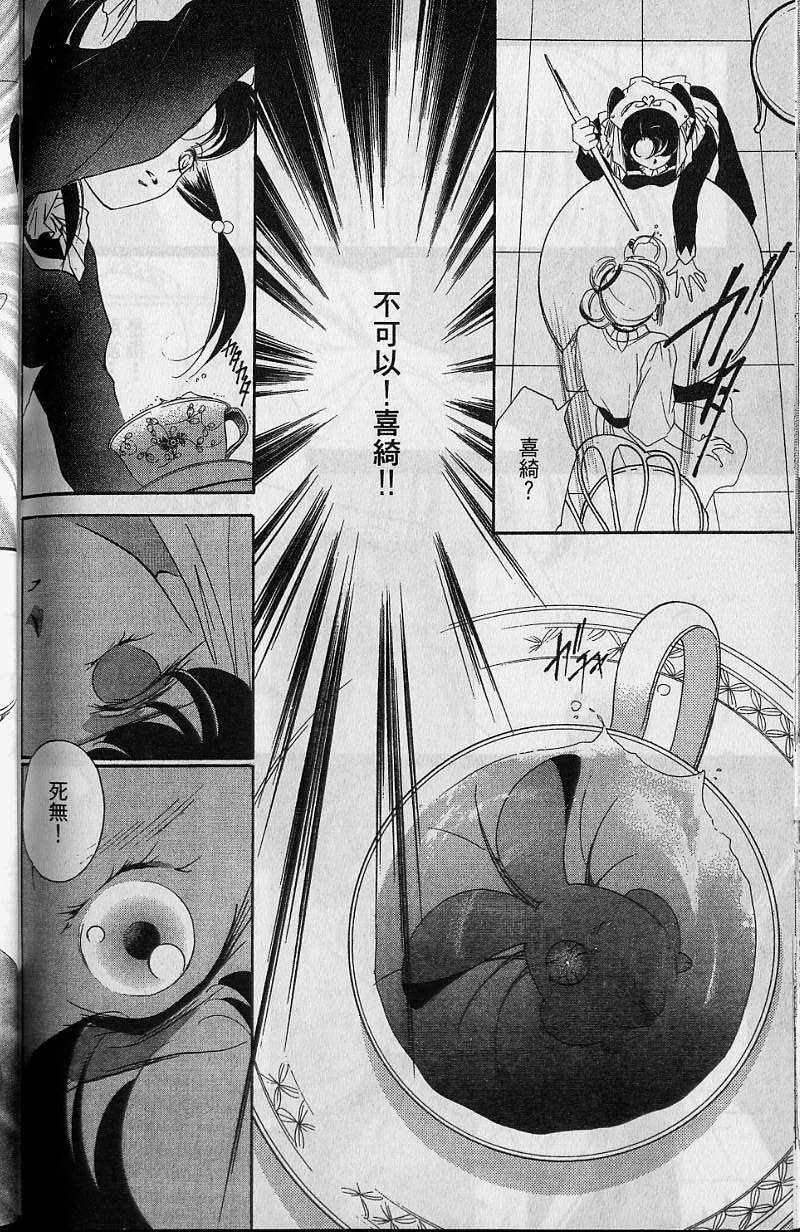 第7卷199