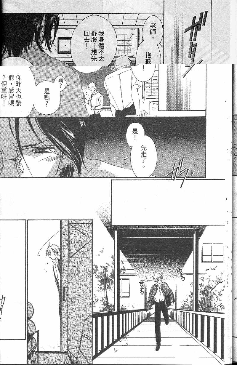 第7卷20
