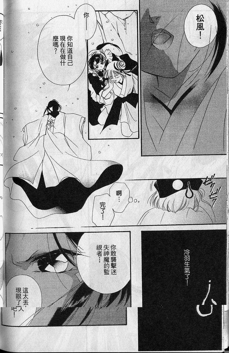 第7卷209