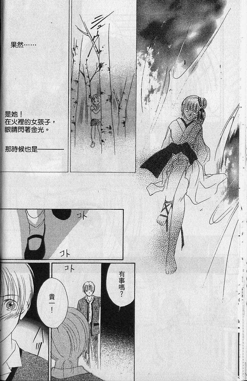 第7卷22