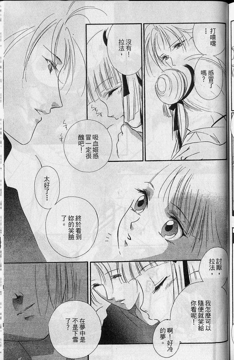 第7卷220