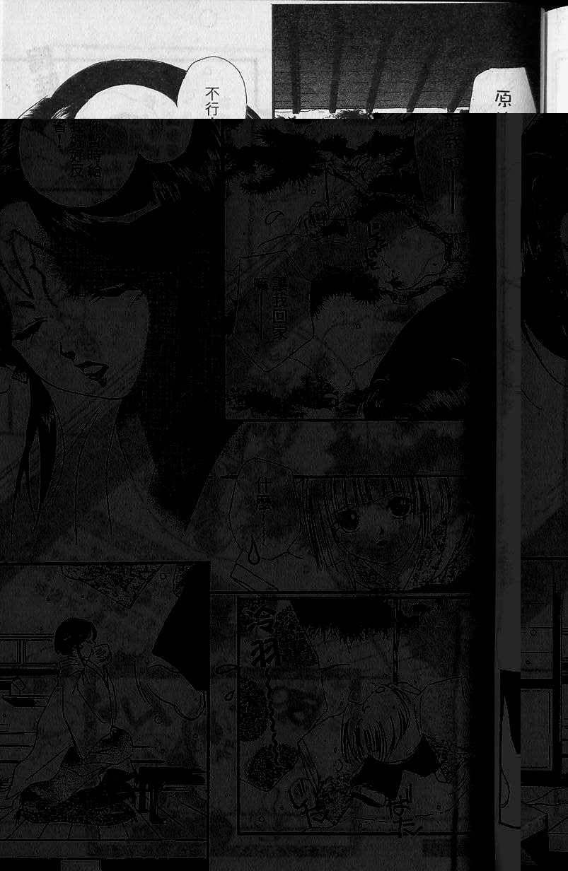 第7卷222