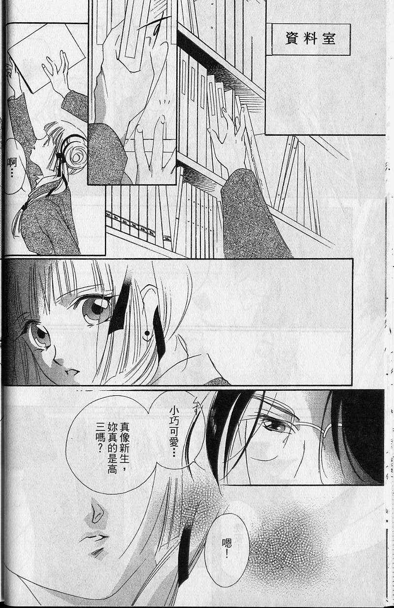 第7卷24
