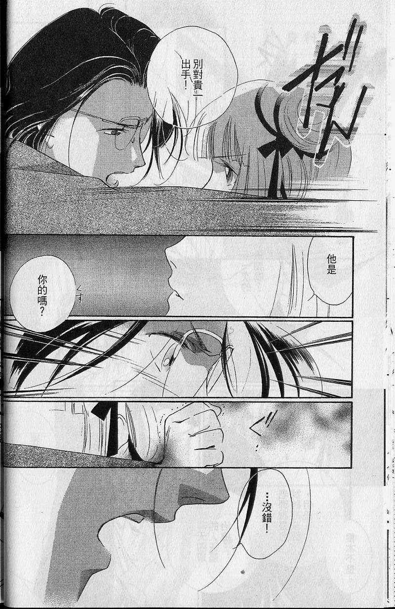 第7卷26