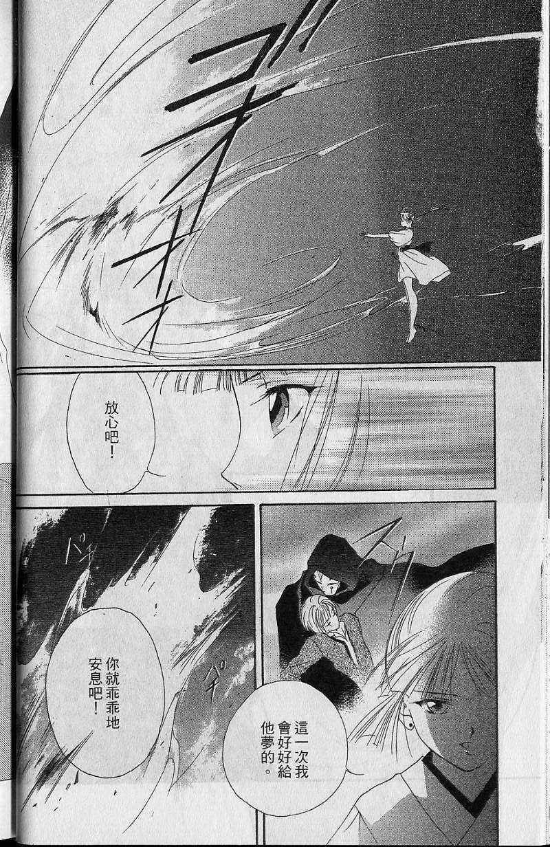 第7卷40