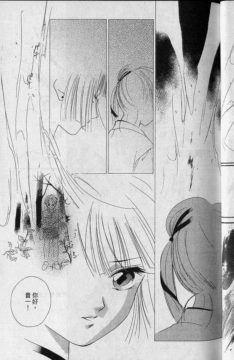 第7卷41