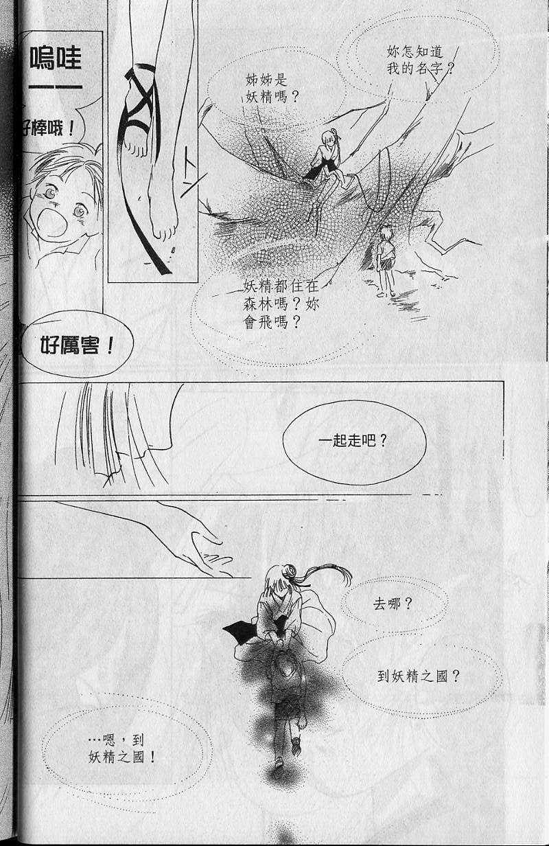 第7卷42