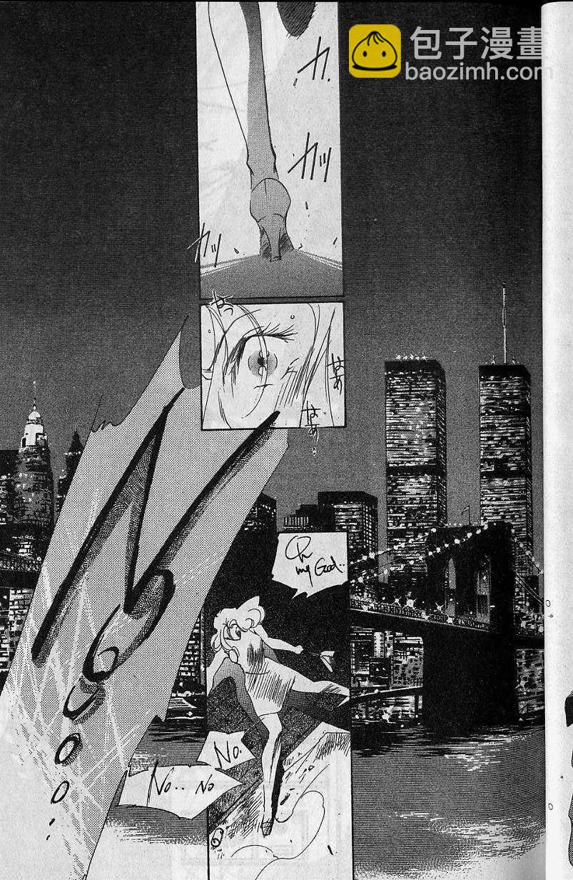 第7卷47