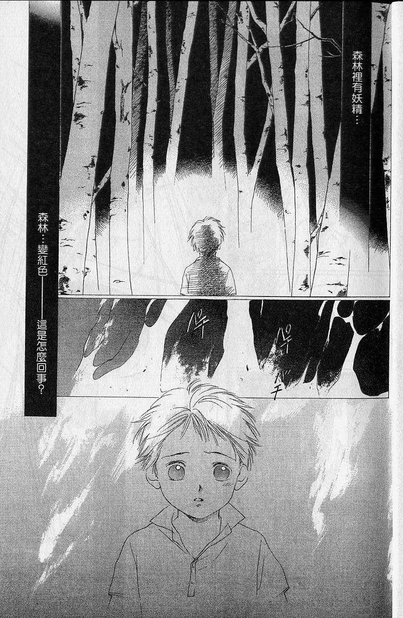 第7卷5