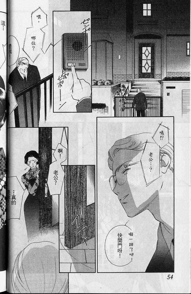 第7卷58