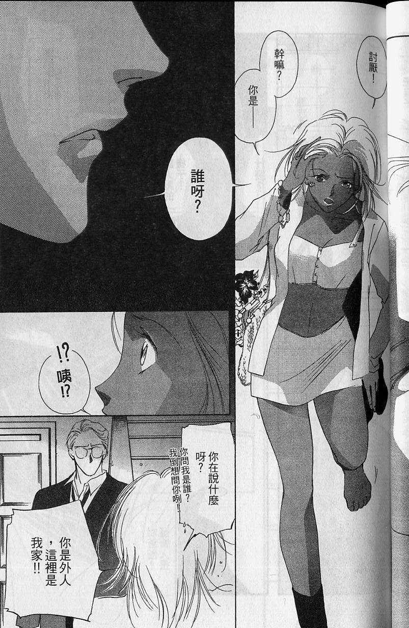 第7卷63