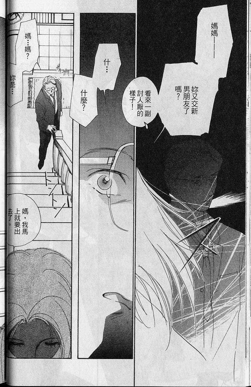 第7卷64