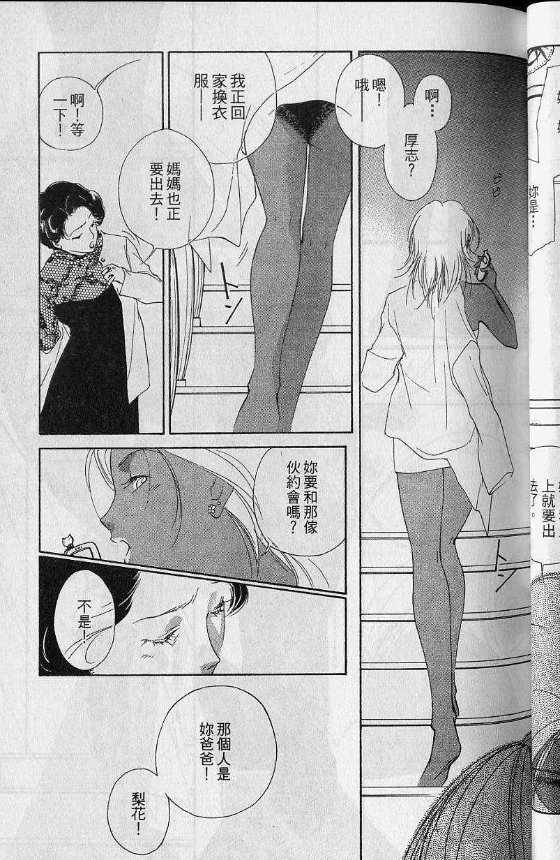 第7卷65