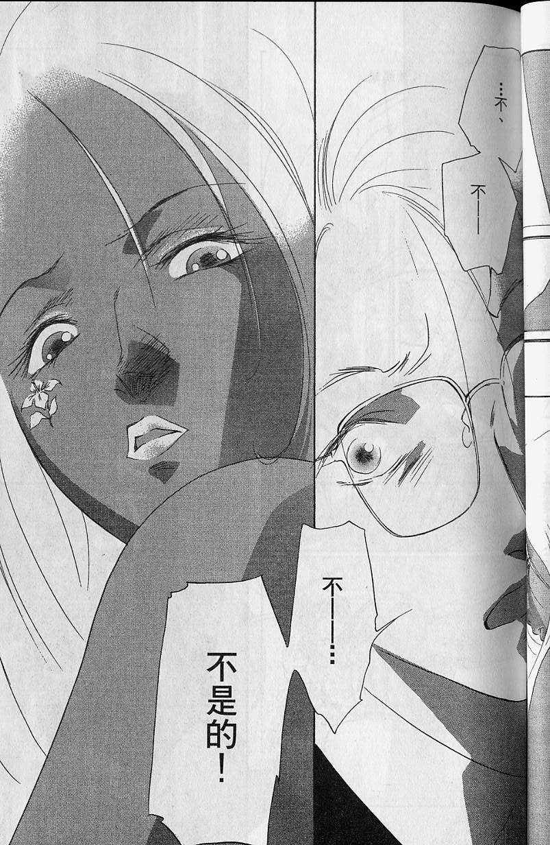 第7卷67