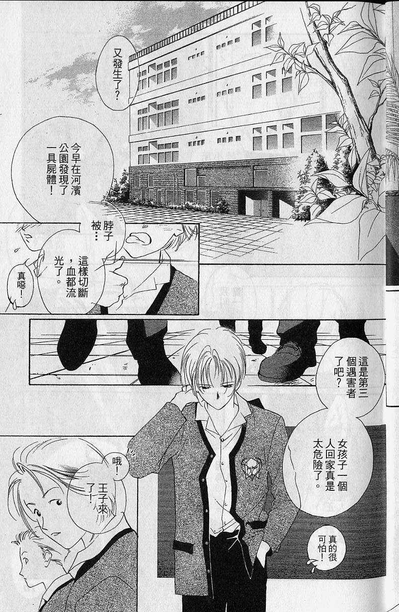 第7卷9