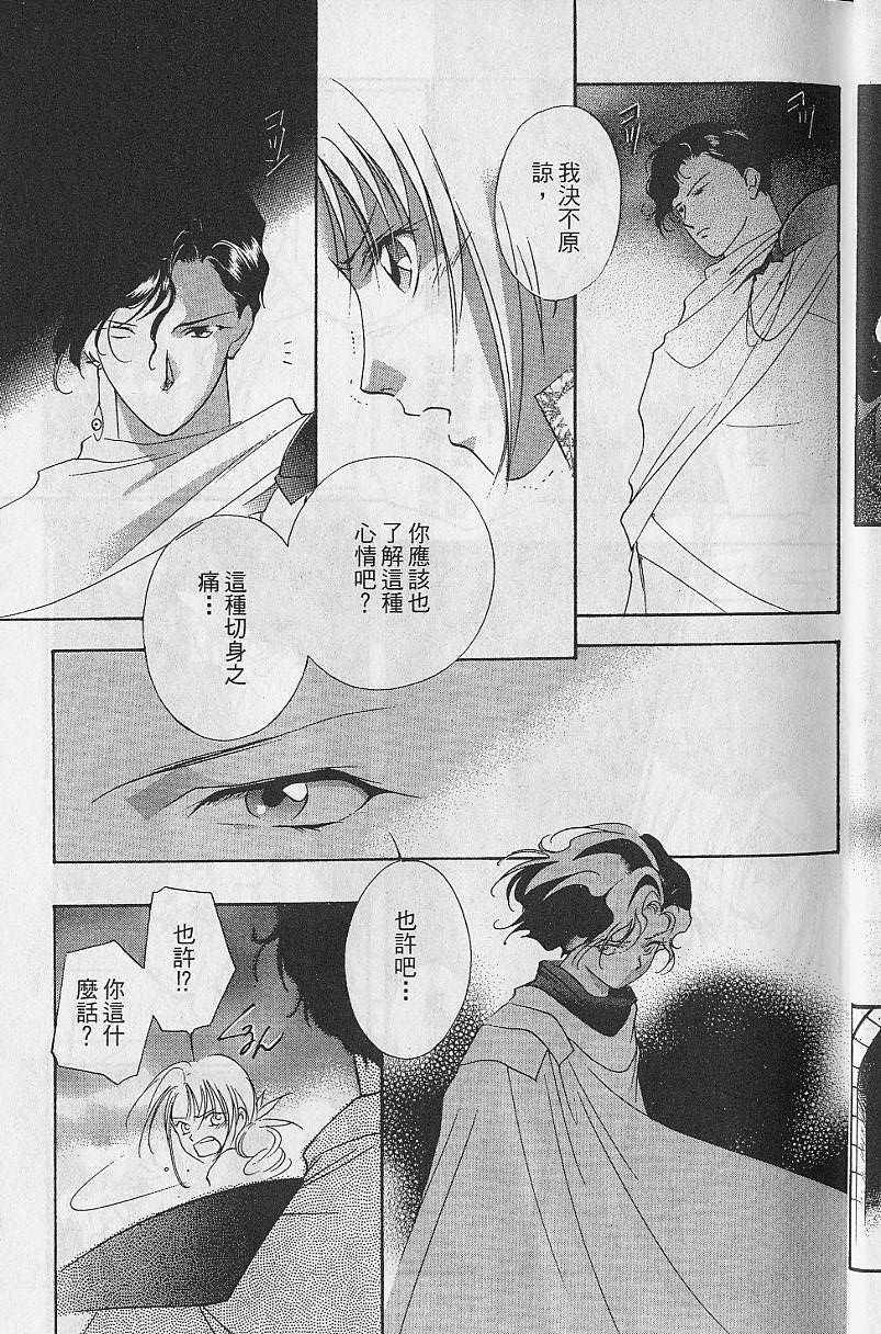 第8卷10