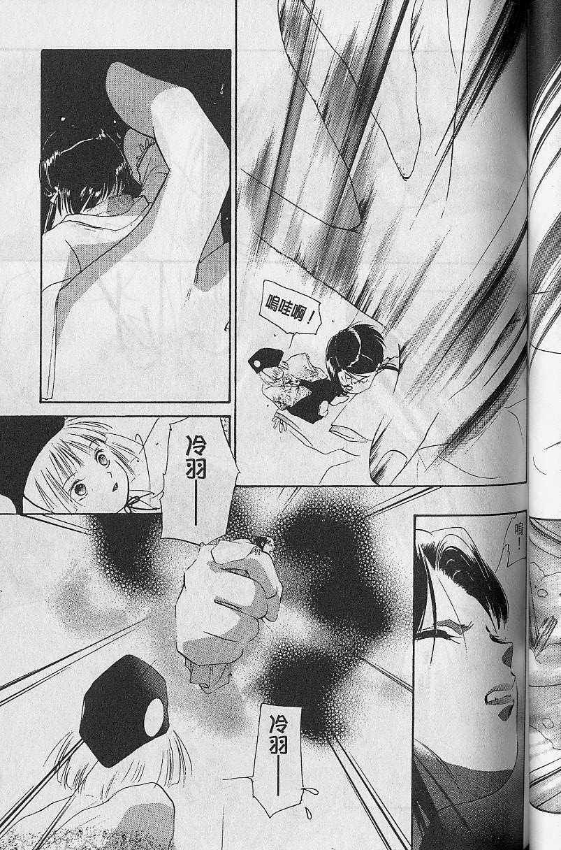 第8卷108