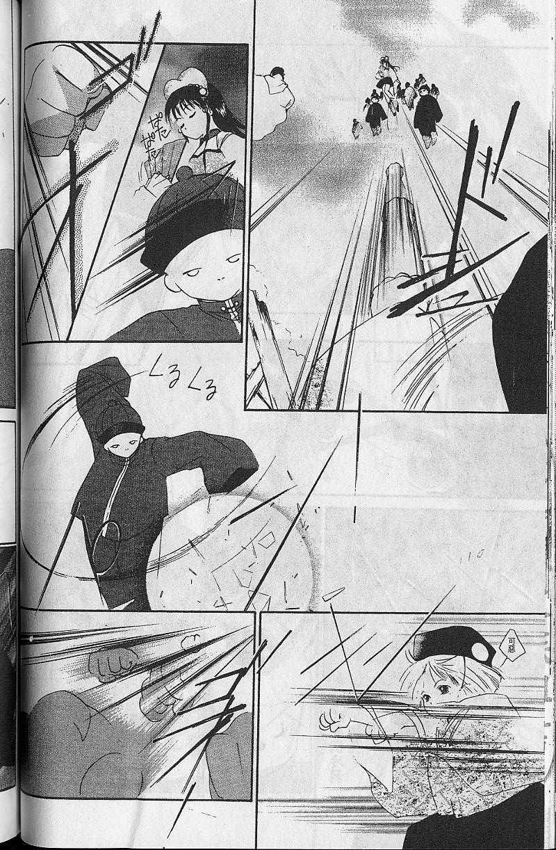 第8卷115