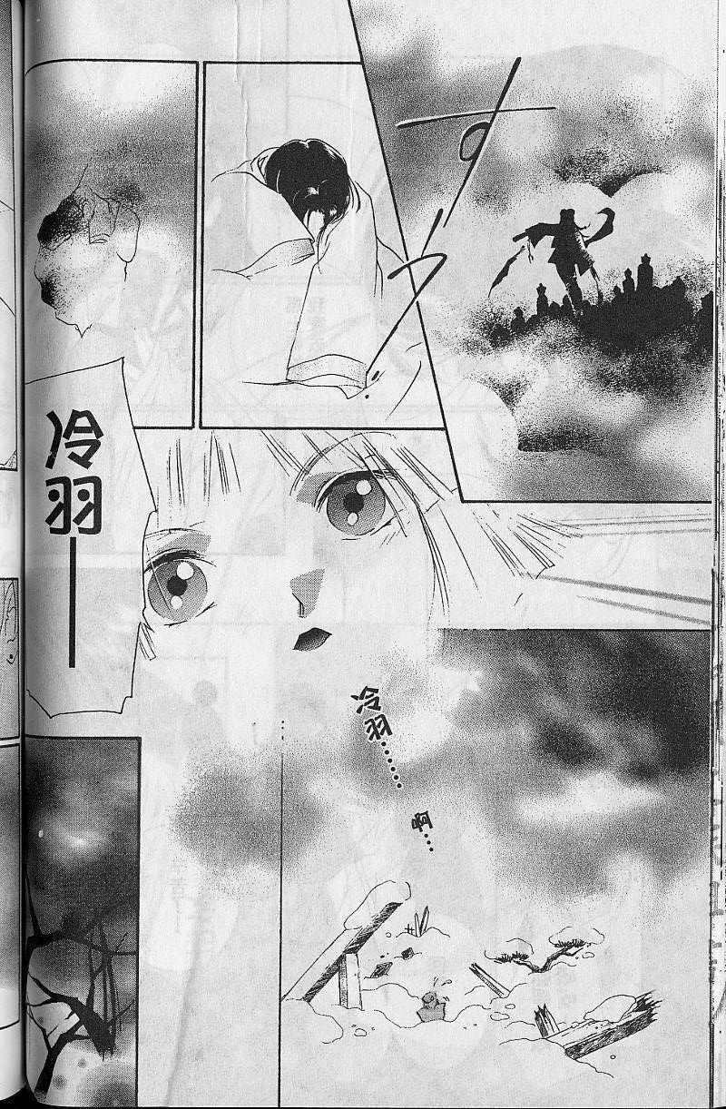 第8卷120
