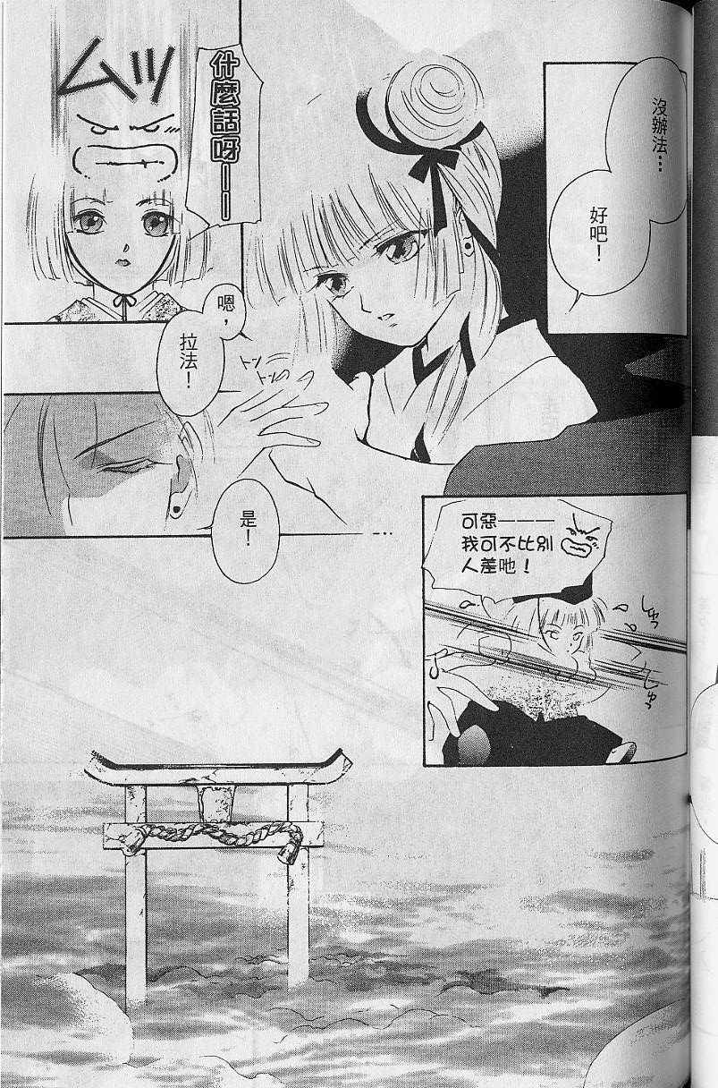 第8卷125