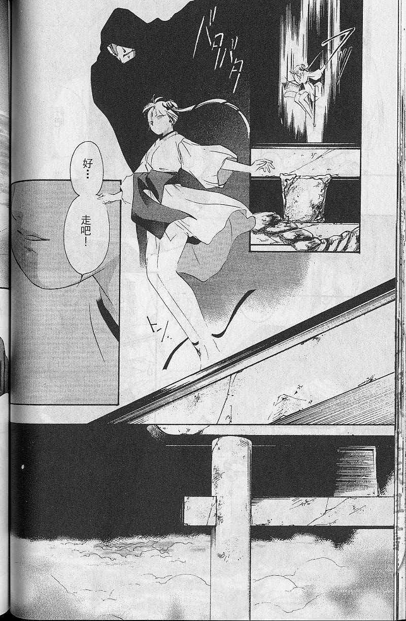 第8卷126