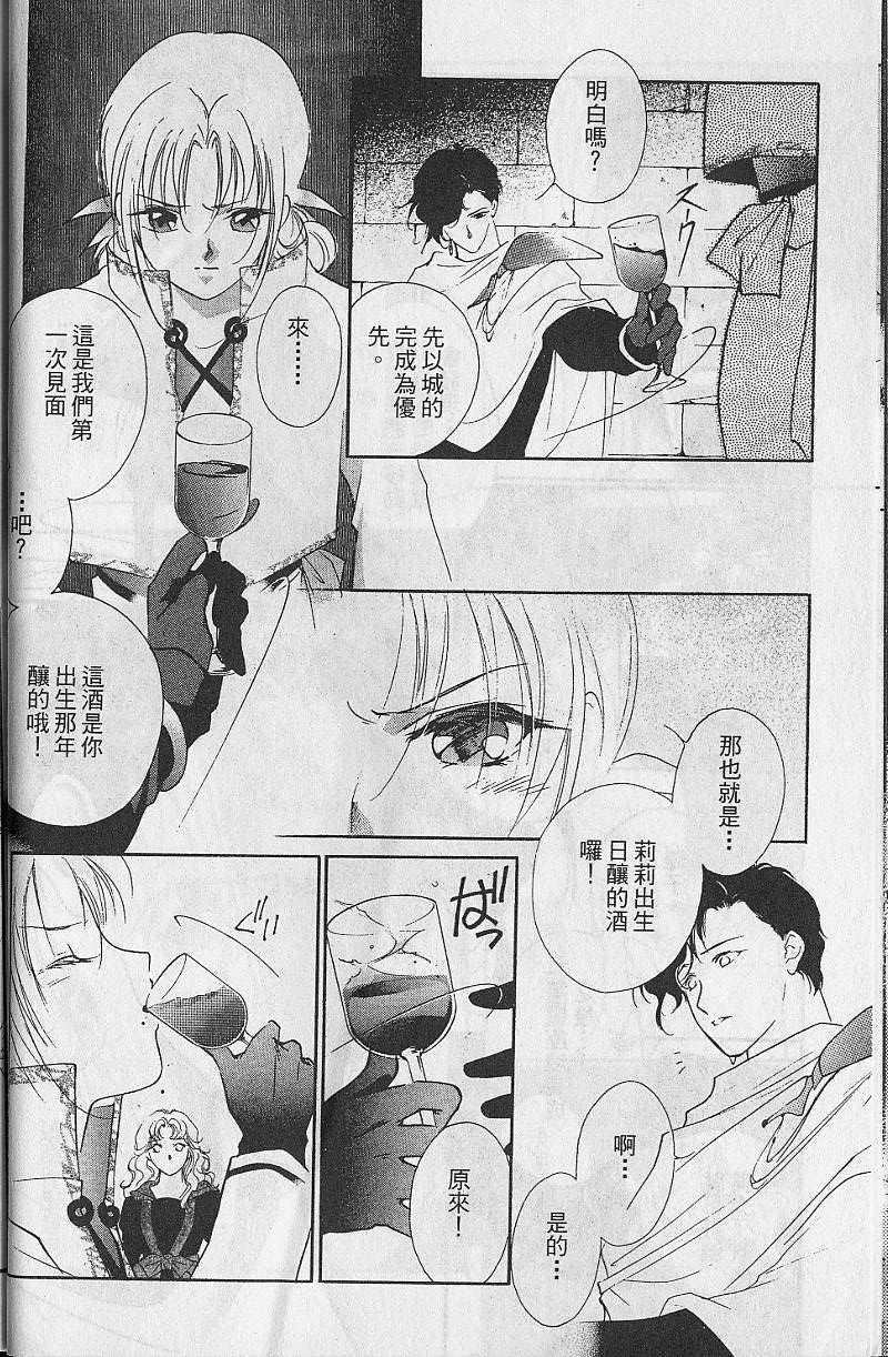 第8卷13