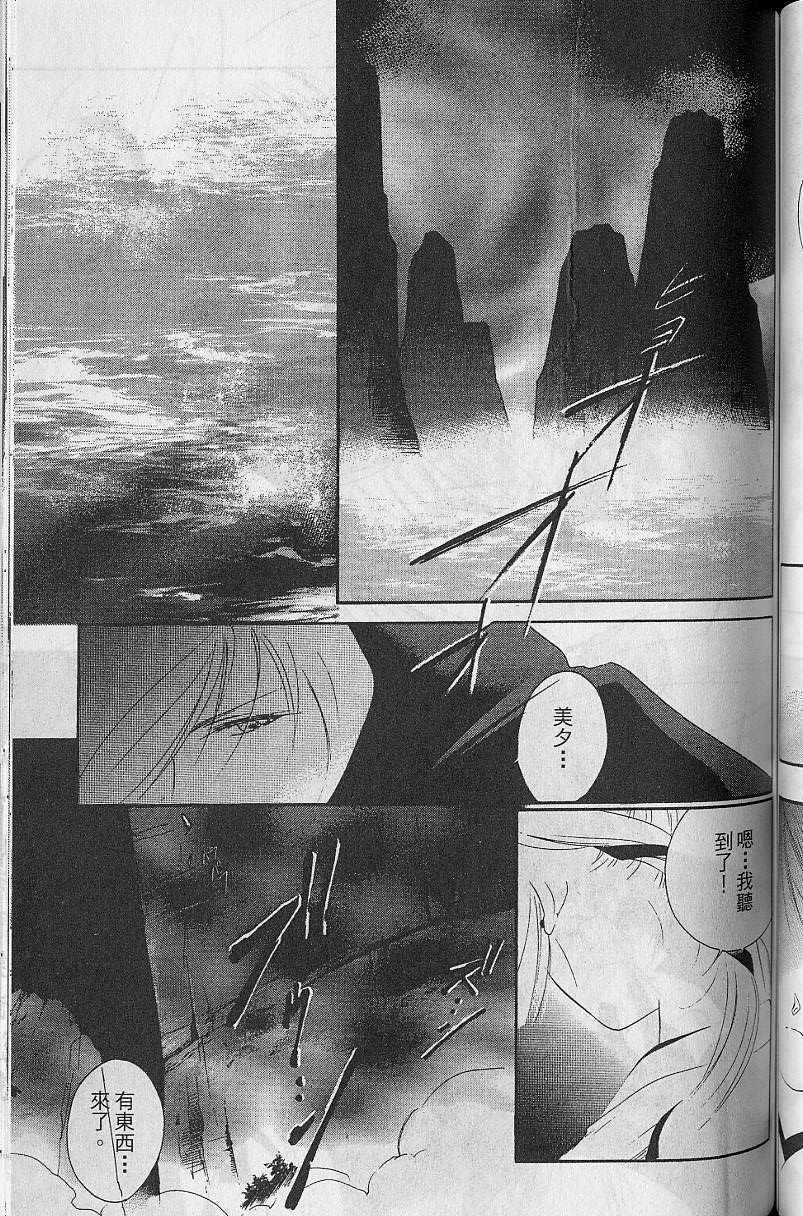第8卷148