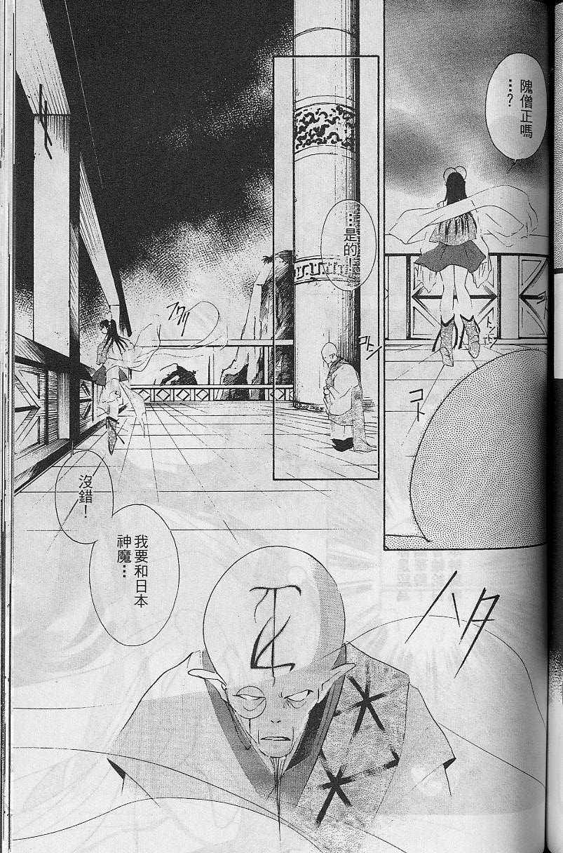 第8卷176