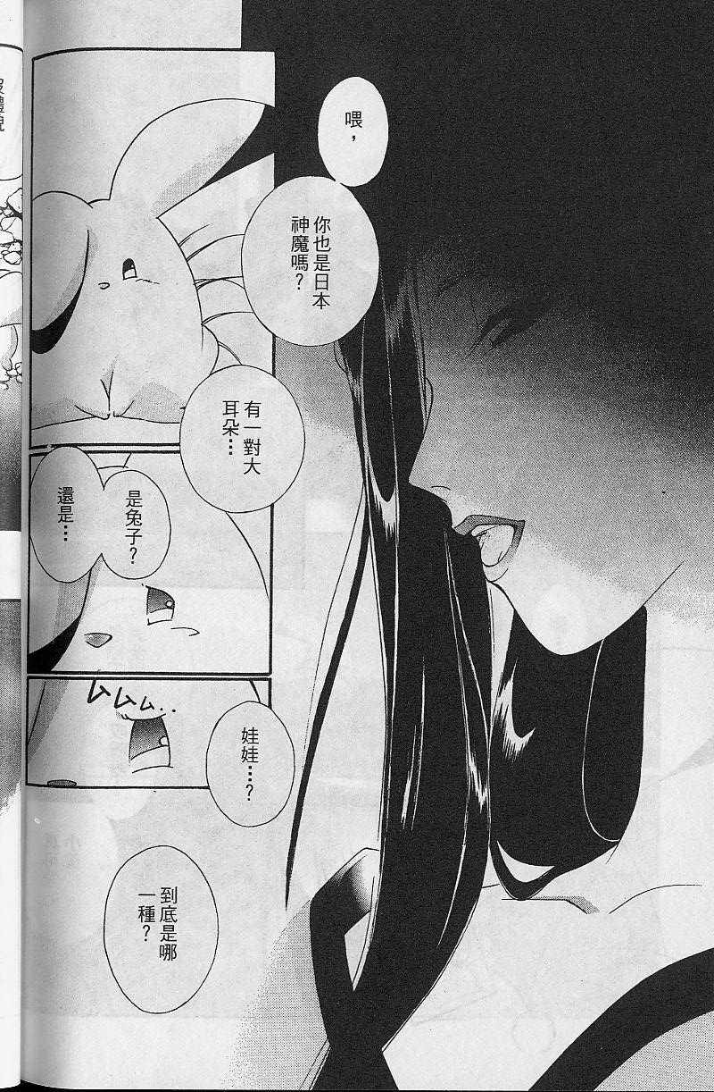 第8卷213