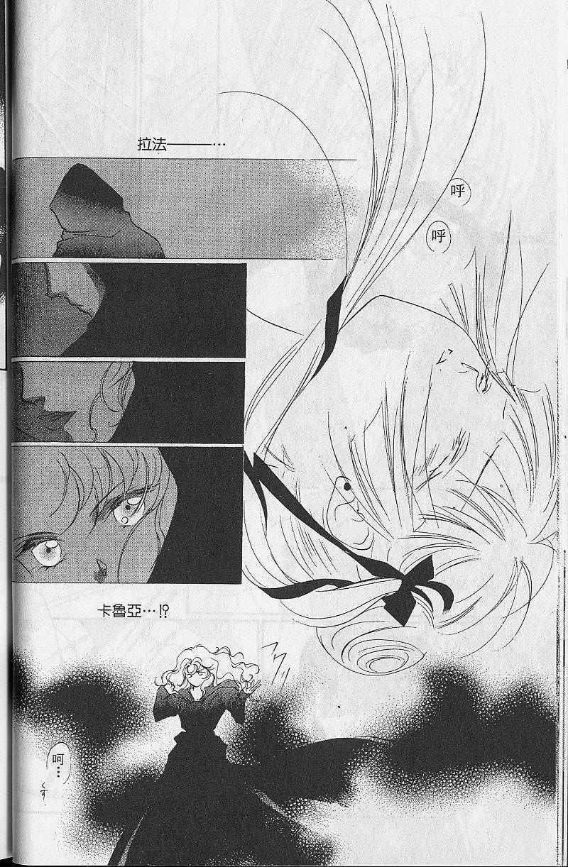 第8卷41