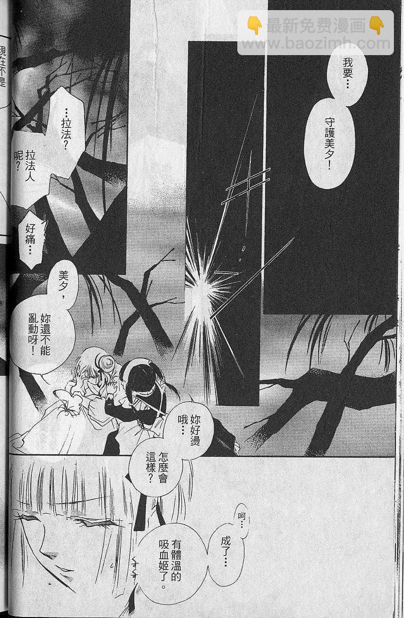 第8卷49