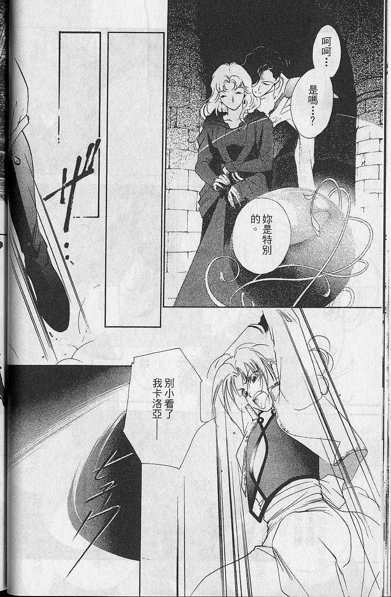 第8卷57