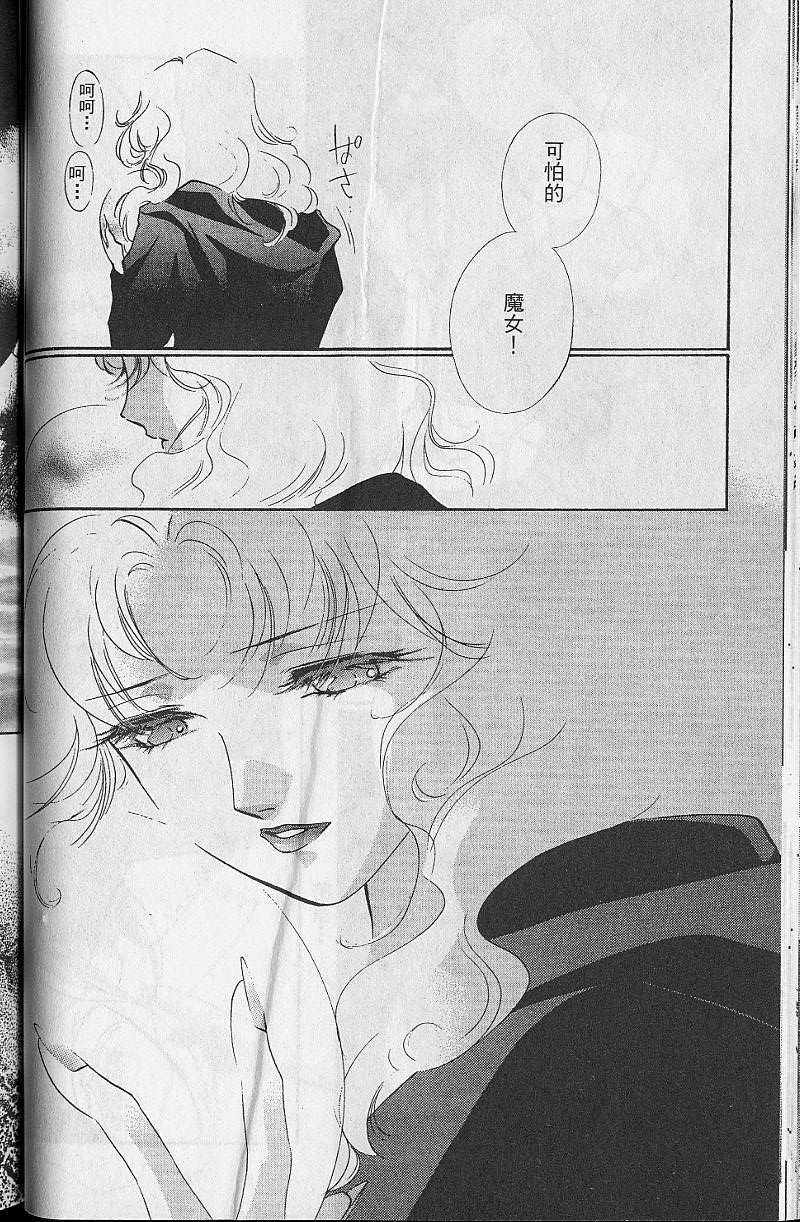 第8卷85