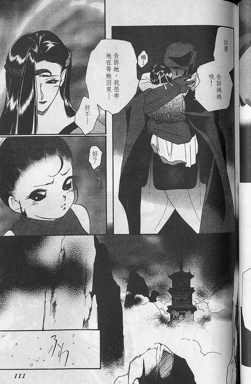 第9卷118