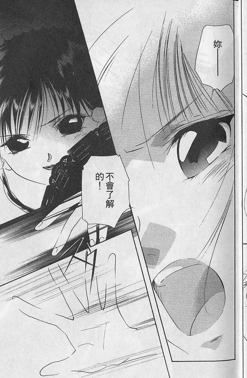 第9卷13