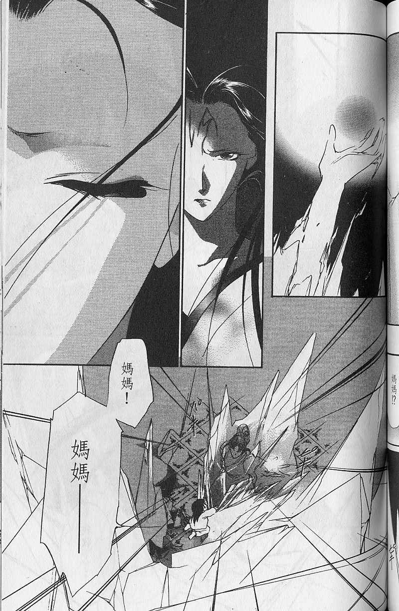 第9卷138