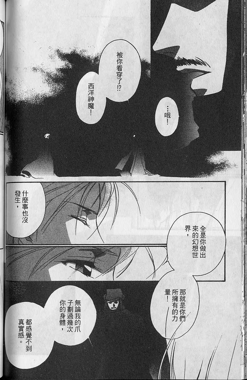 第9卷147