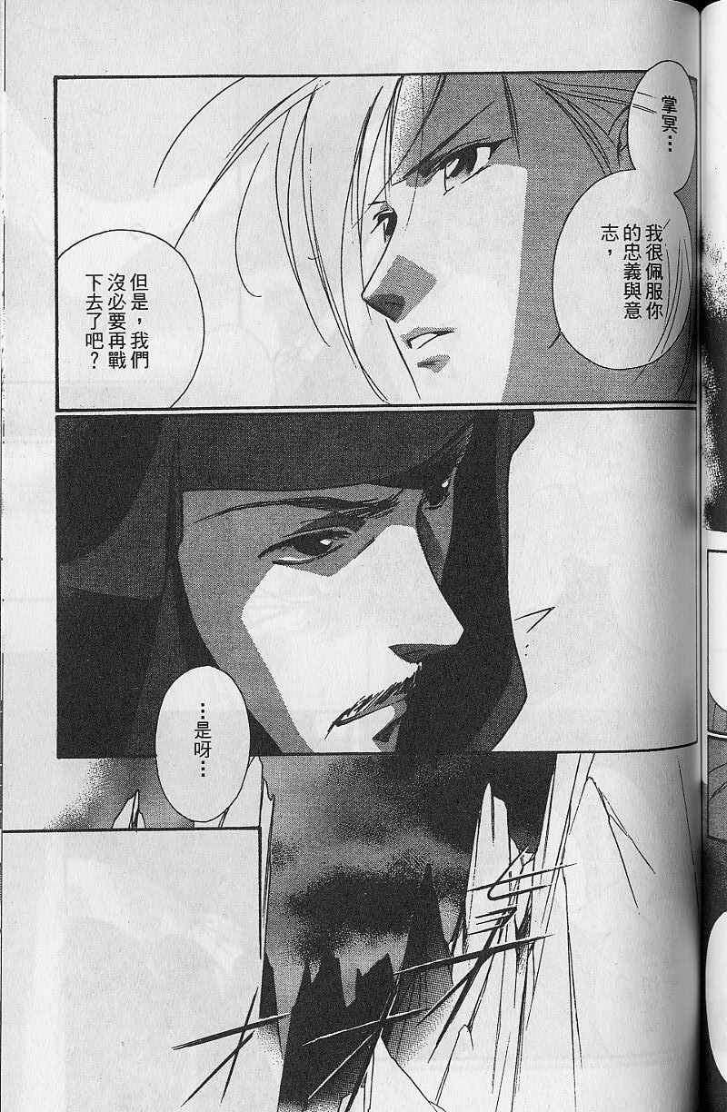 第9卷148