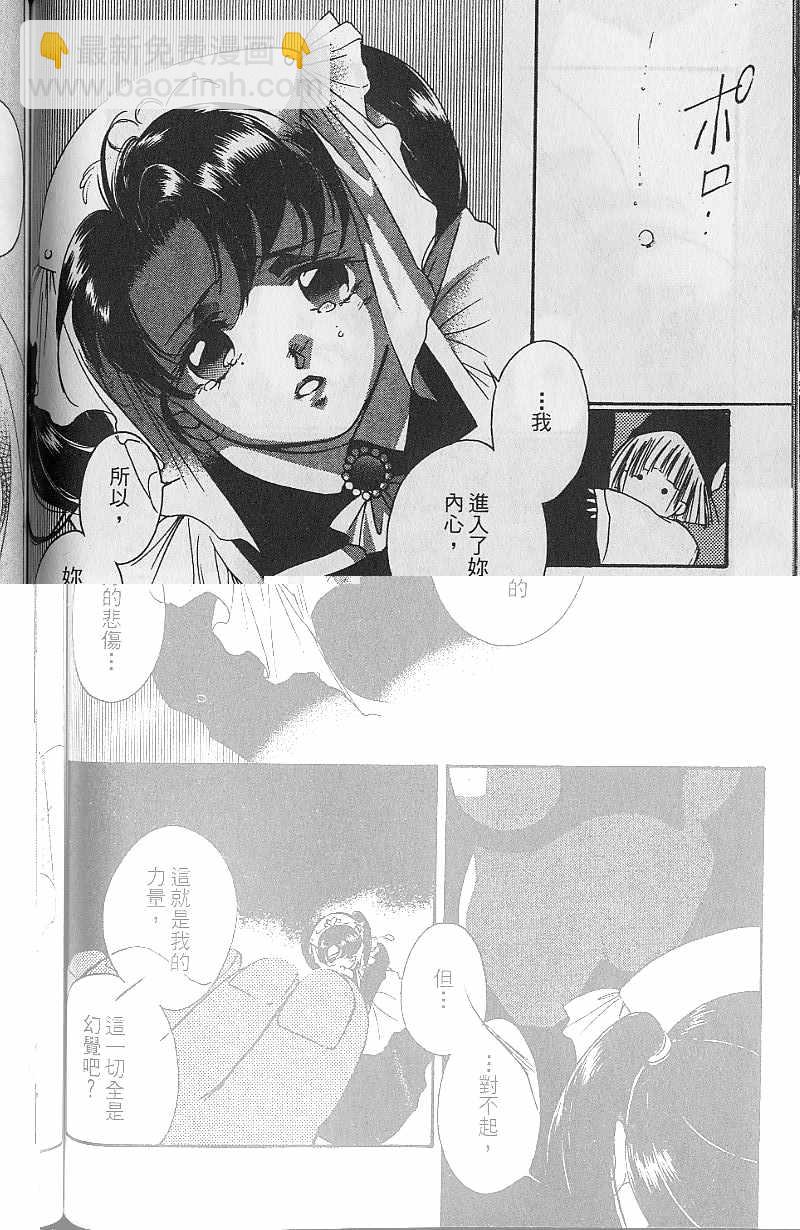 第9卷149