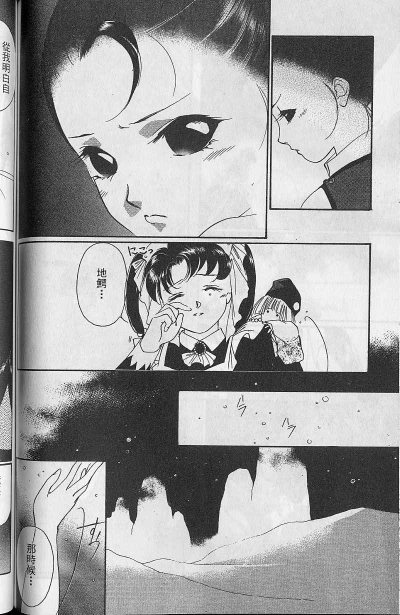 第9卷151