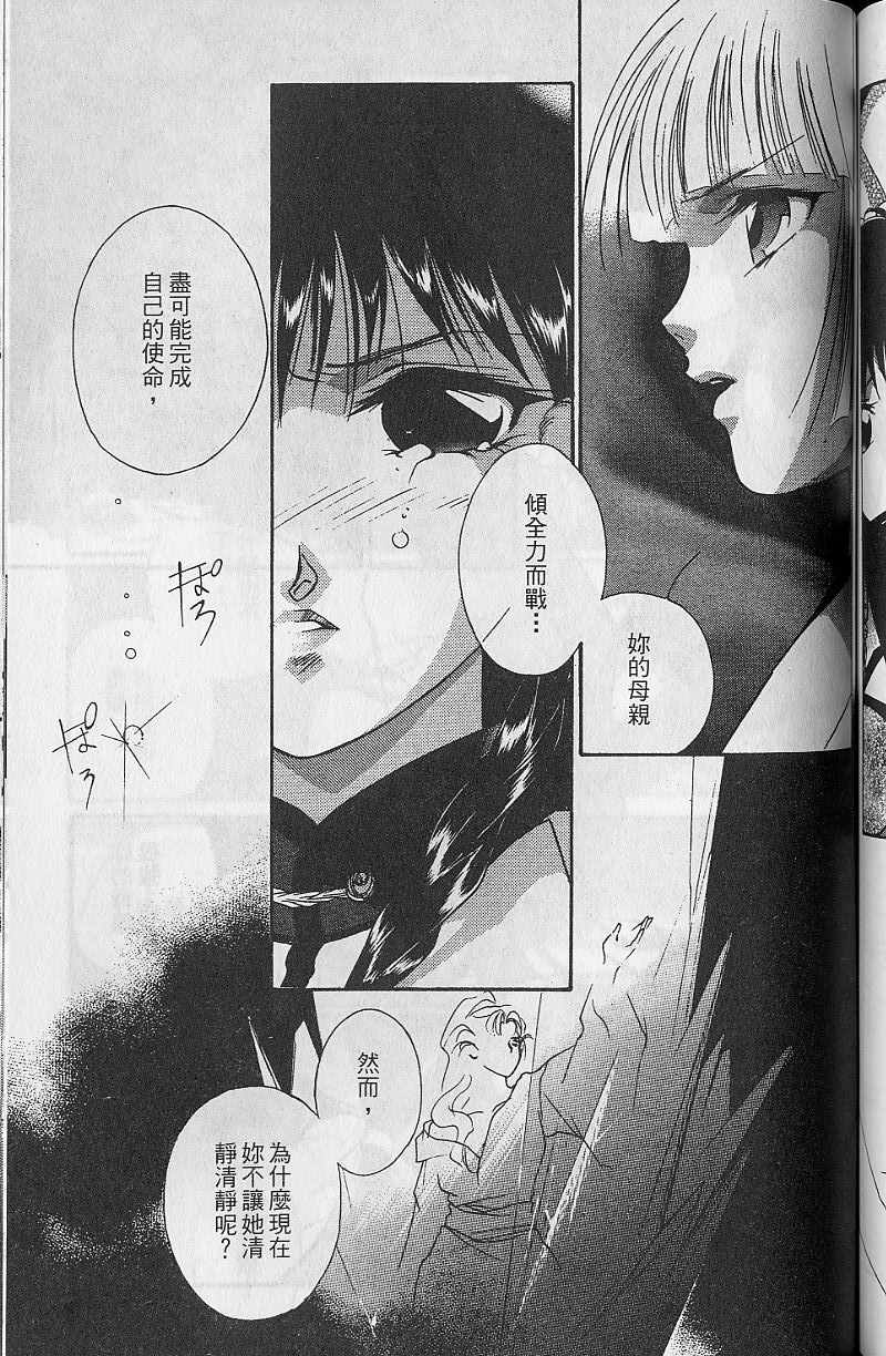 第9卷162