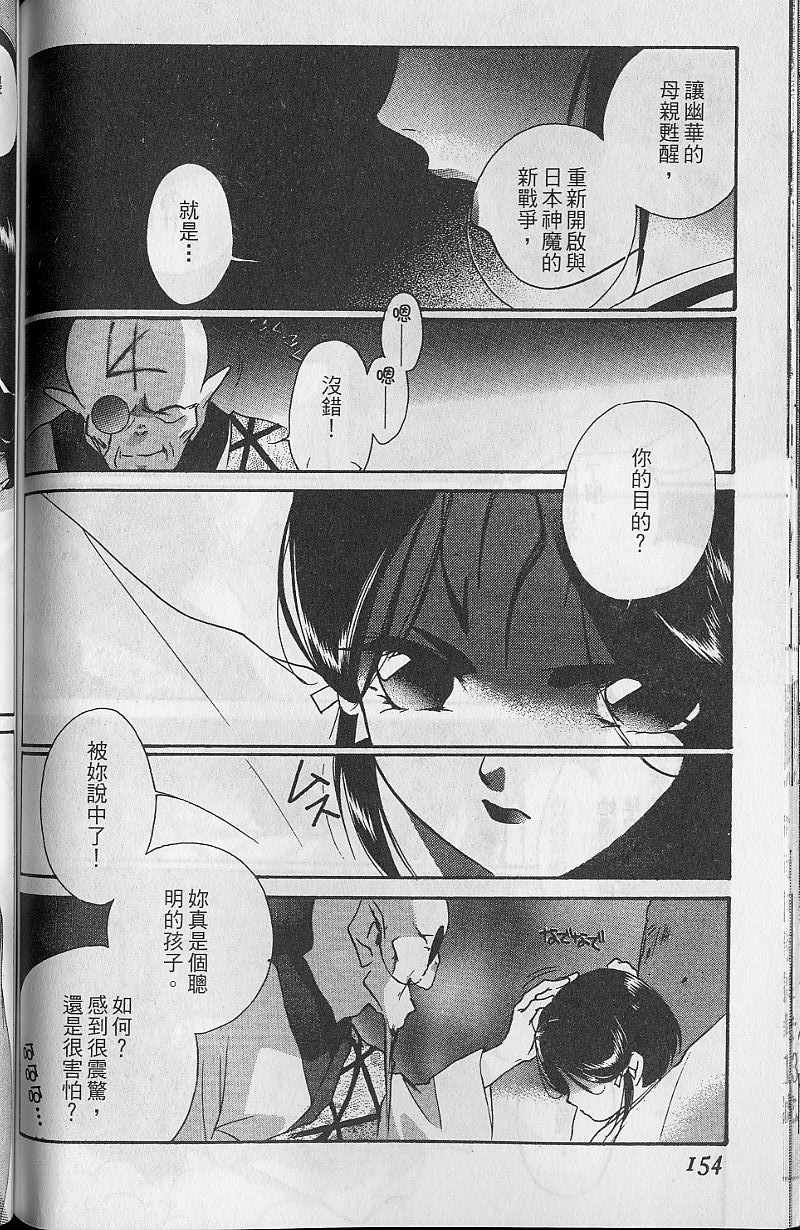 第9卷165