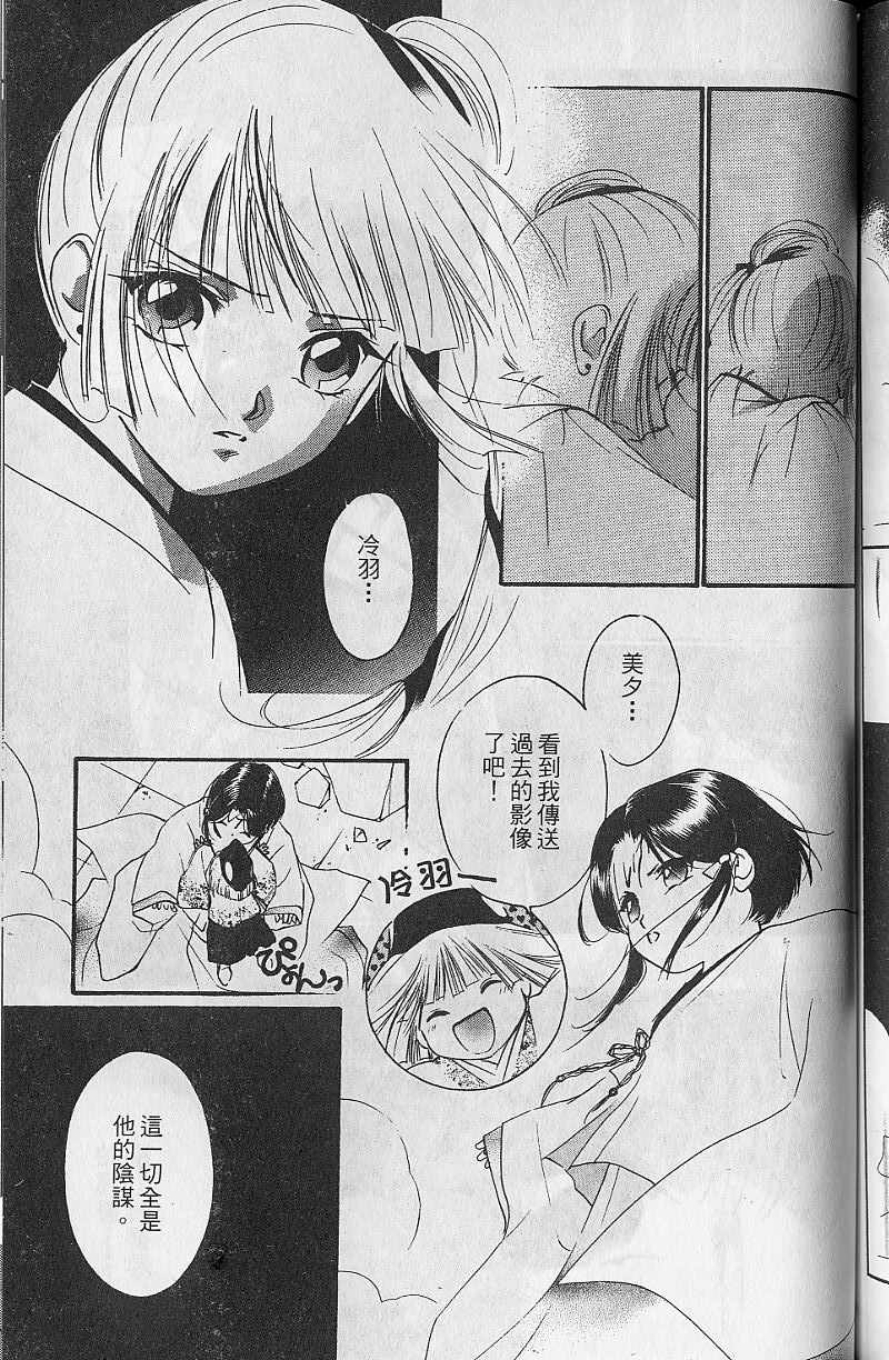 第9卷177