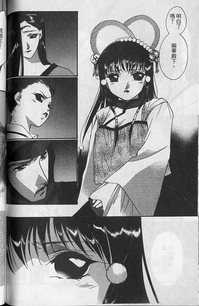 第9卷178