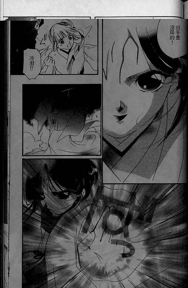 第9卷181